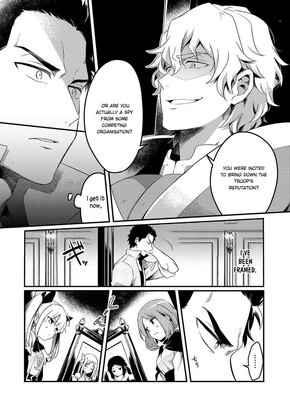 Welcome to Cheap Restaurant of Outcast! Chapter 1 129 7
