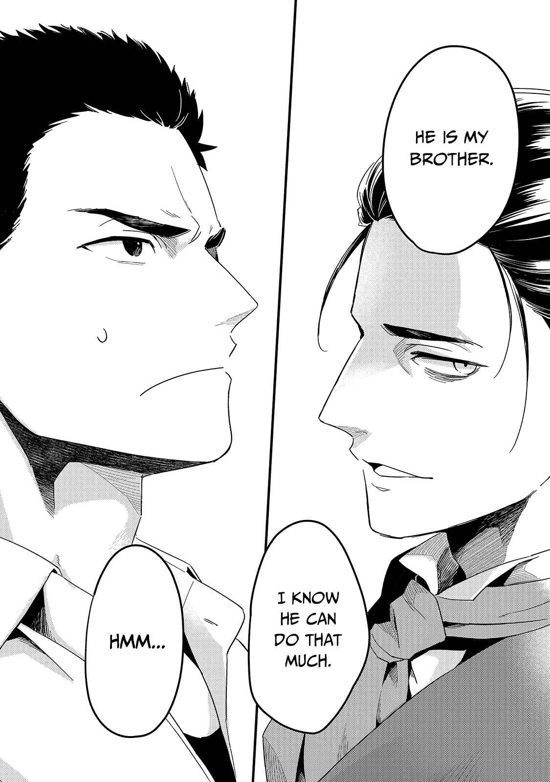 Welcome to Cheap Restaurant of Outcast! Chapter 17 104 18