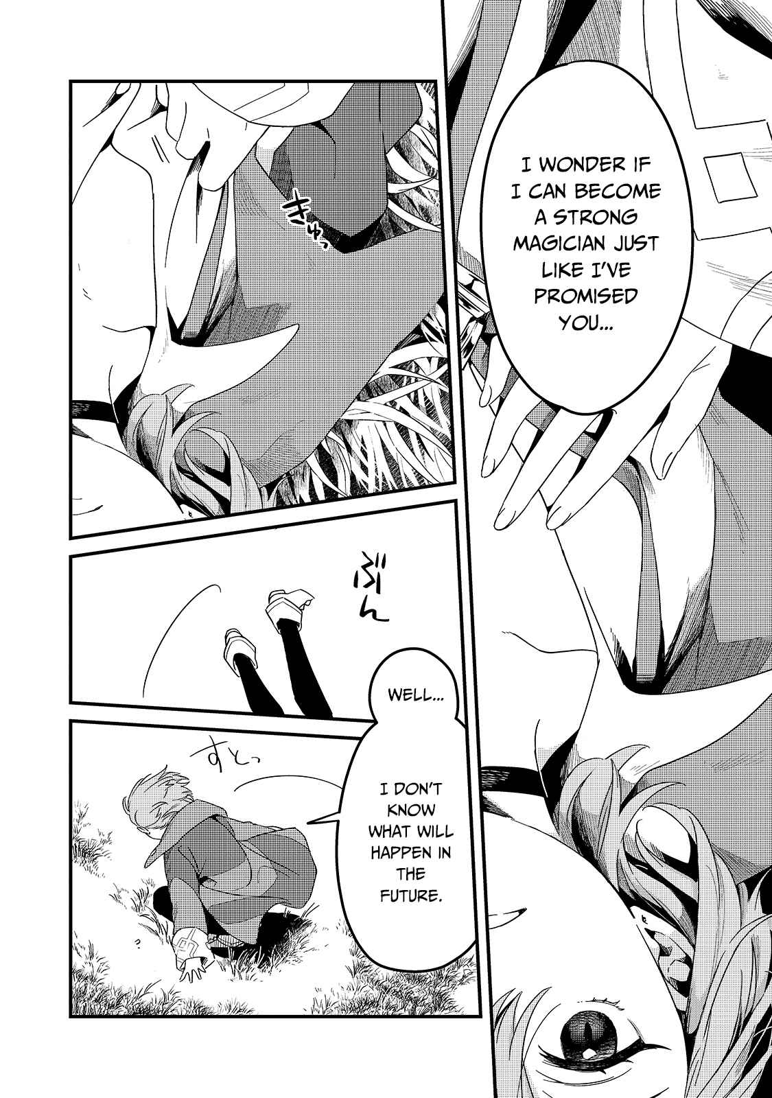 Welcome to Cheap Restaurant of Outcast! Chapter 17 91 5