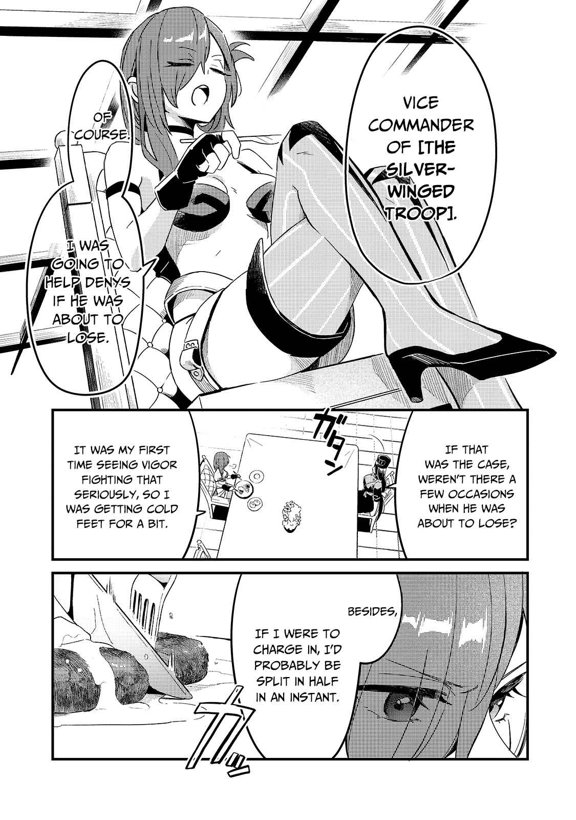 Welcome to Cheap Restaurant of Outcast! Chapter 17 95 9