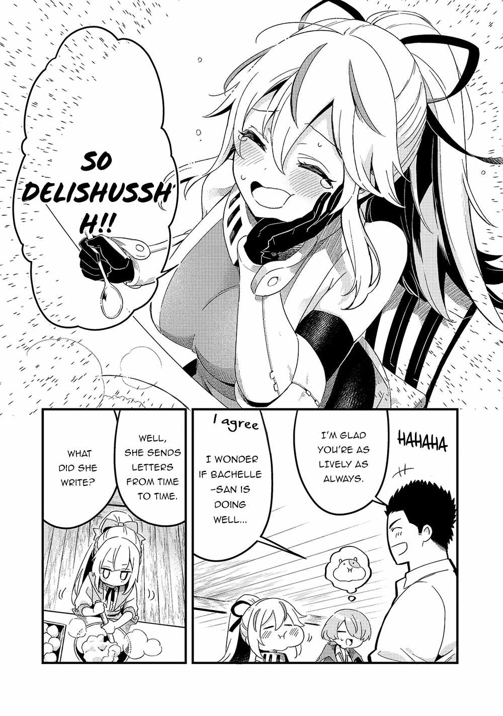 Welcome to Cheap Restaurant of Outcast! Chapter 18 106 11