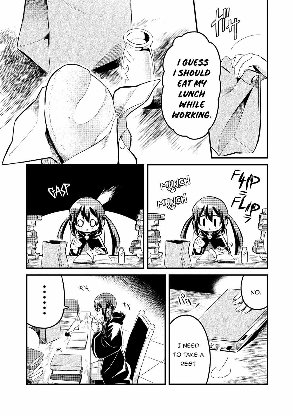 Welcome to Cheap Restaurant of Outcast! Chapter 18 109 14