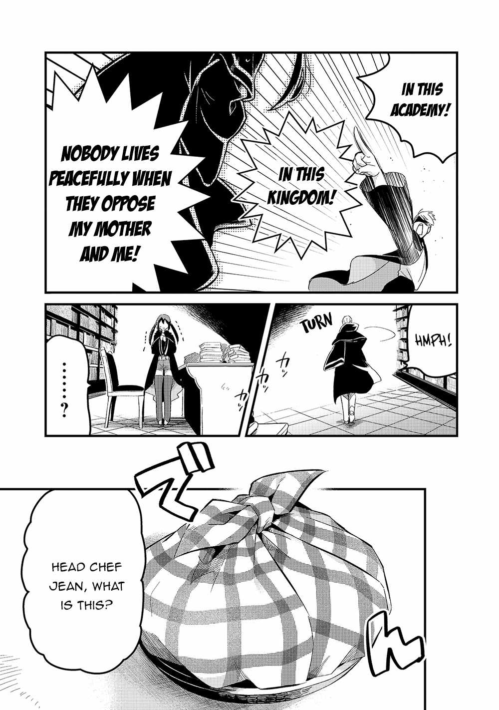 Welcome to Cheap Restaurant of Outcast! Chapter 18 117 22