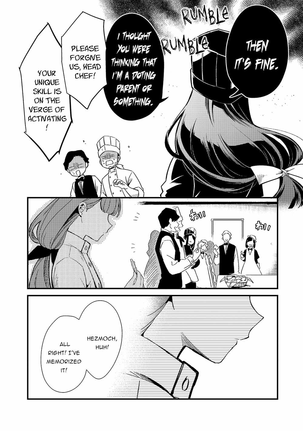 Welcome to Cheap Restaurant of Outcast! Chapter 18 121 26