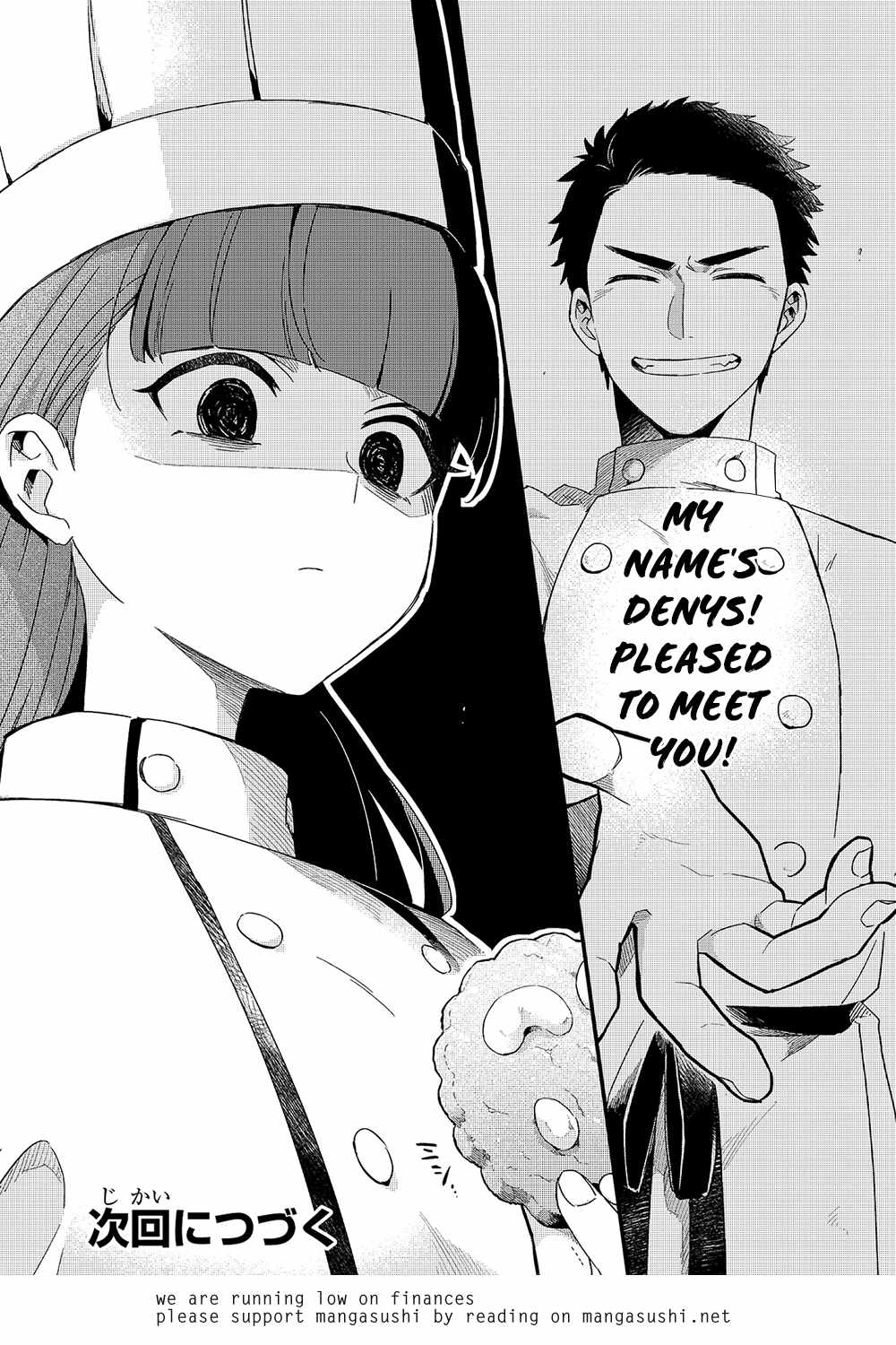 Welcome to Cheap Restaurant of Outcast! Chapter 18 122 27