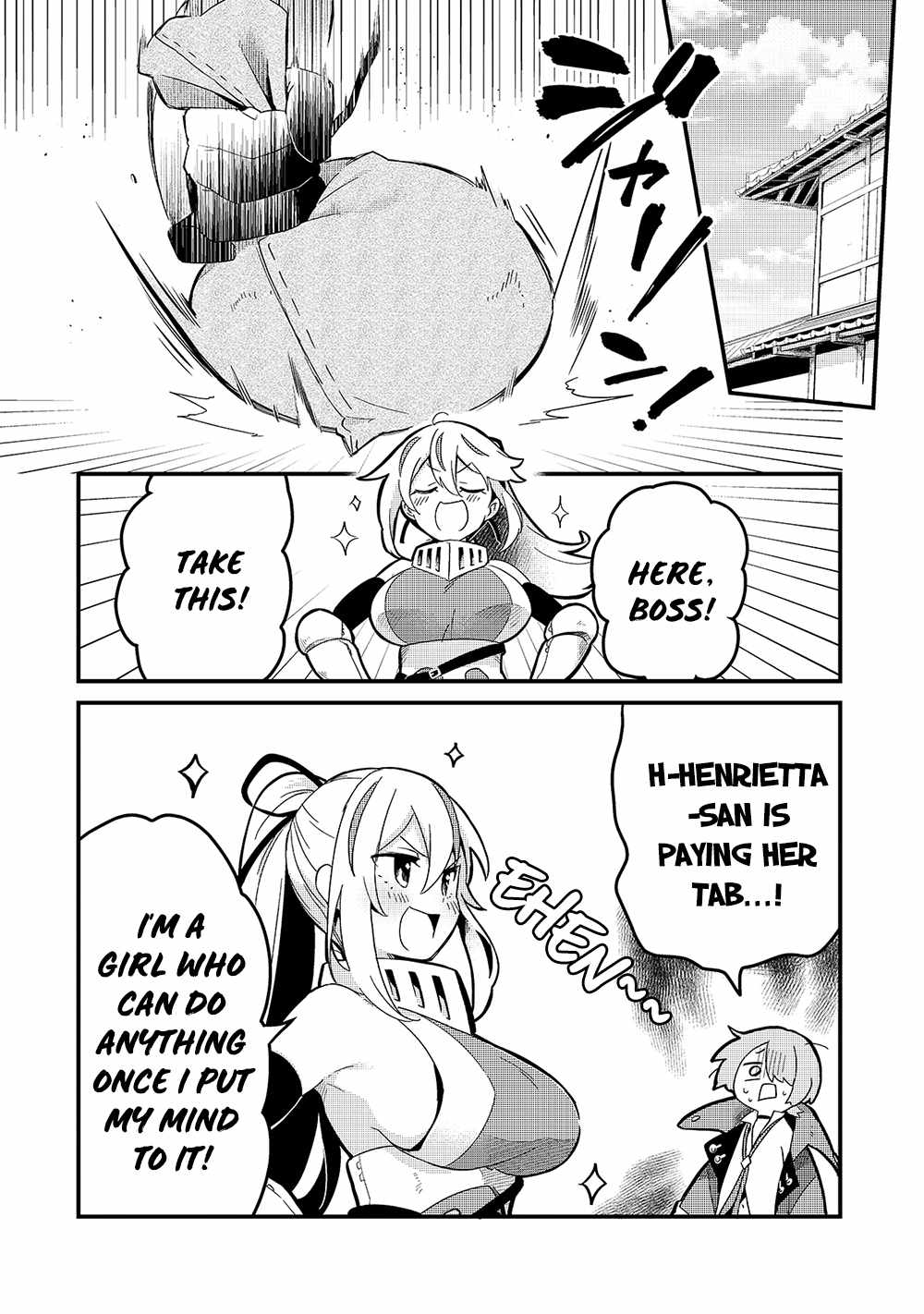 Welcome to Cheap Restaurant of Outcast! Chapter 18 100 5