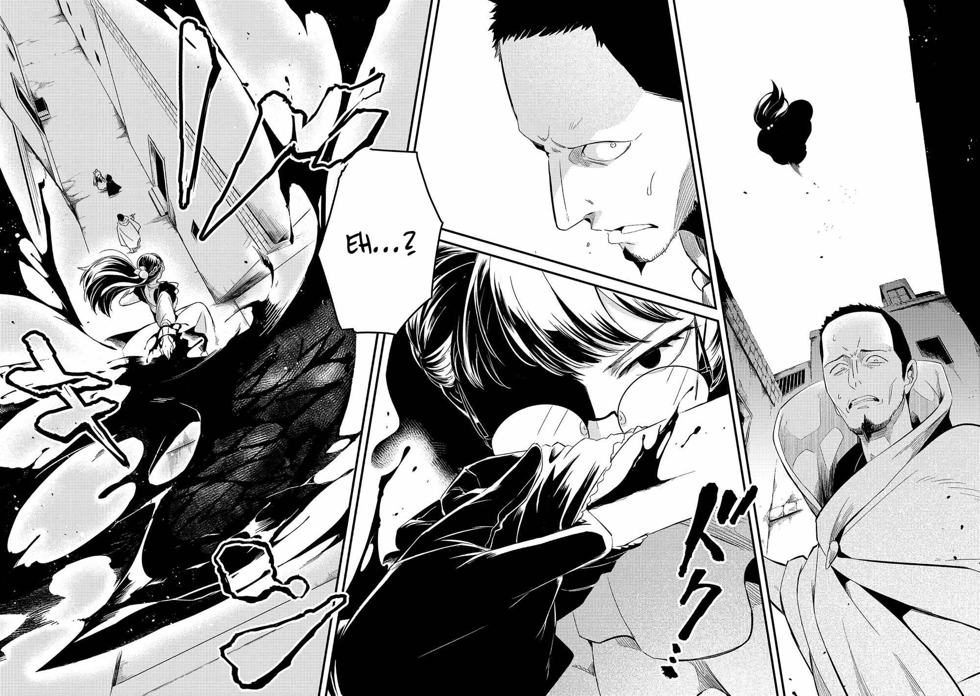 Welcome to Cheap Restaurant of Outcast! Chapter 20 114 16