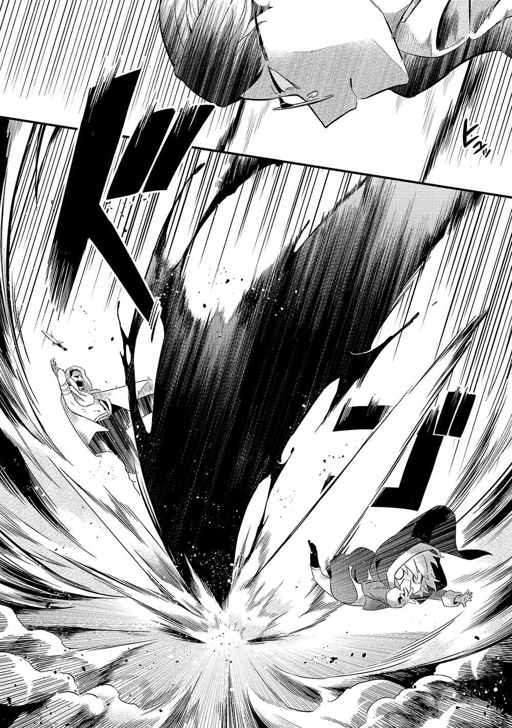 Welcome to Cheap Restaurant of Outcast! Chapter 20 115 17