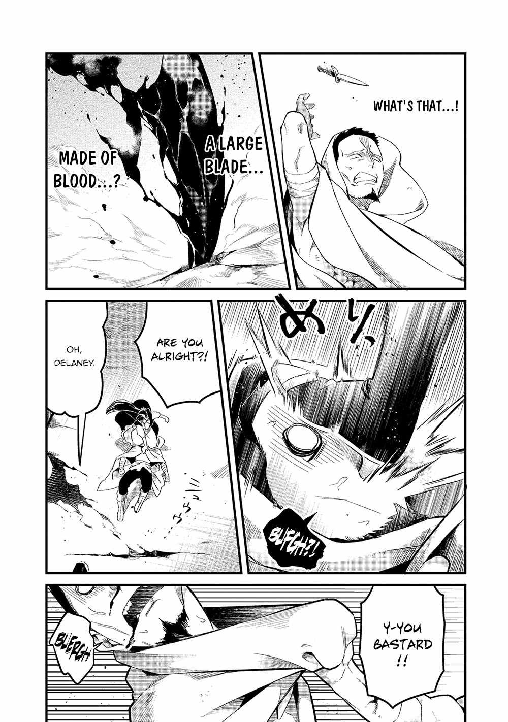 Welcome to Cheap Restaurant of Outcast! Chapter 20 116 18