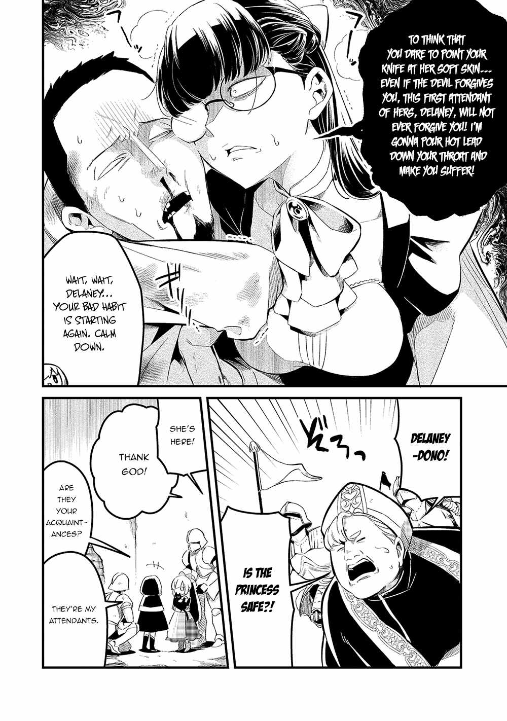 Welcome to Cheap Restaurant of Outcast! Chapter 20 117 19