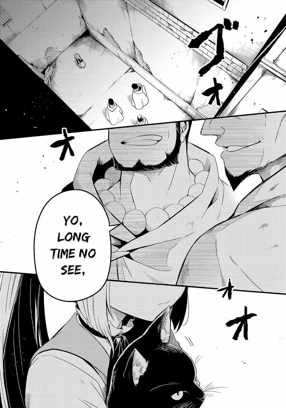 Welcome to Cheap Restaurant of Outcast! Chapter 20 100 2