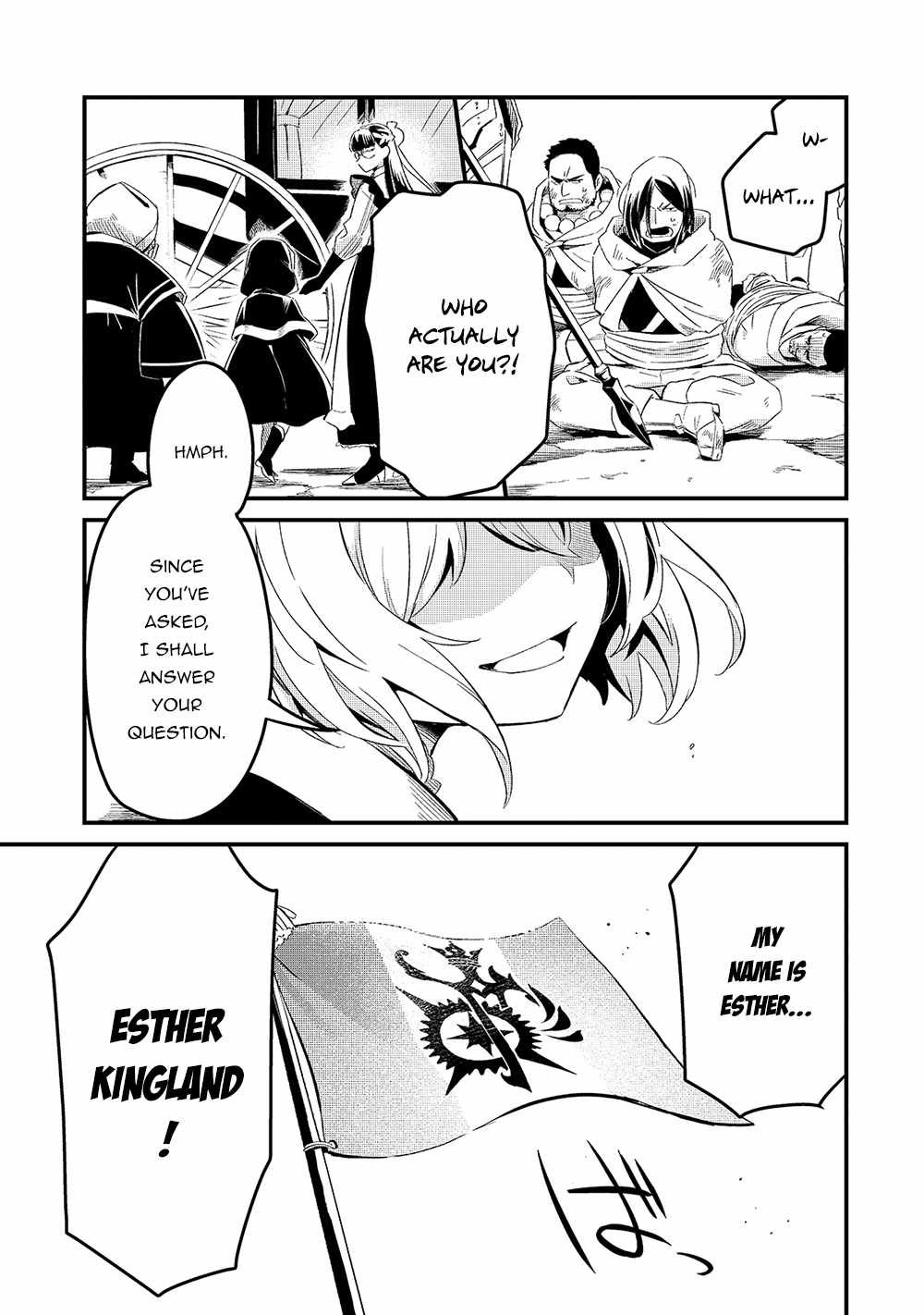 Welcome to Cheap Restaurant of Outcast! Chapter 20 118 20