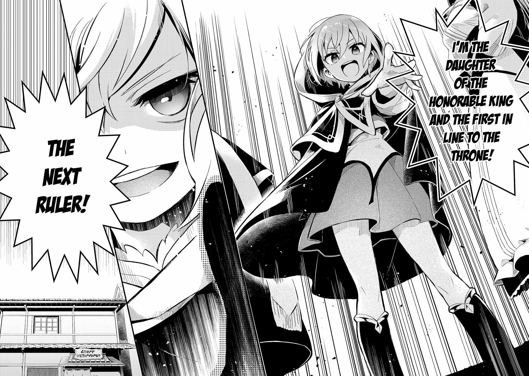 Welcome to Cheap Restaurant of Outcast! Chapter 20 119 21