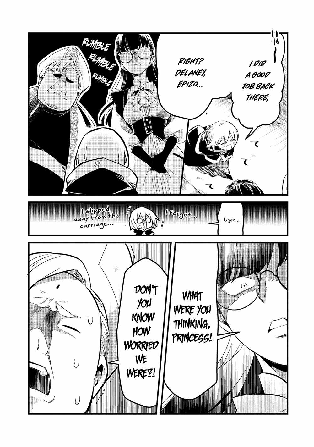 Welcome to Cheap Restaurant of Outcast! Chapter 20 121 23