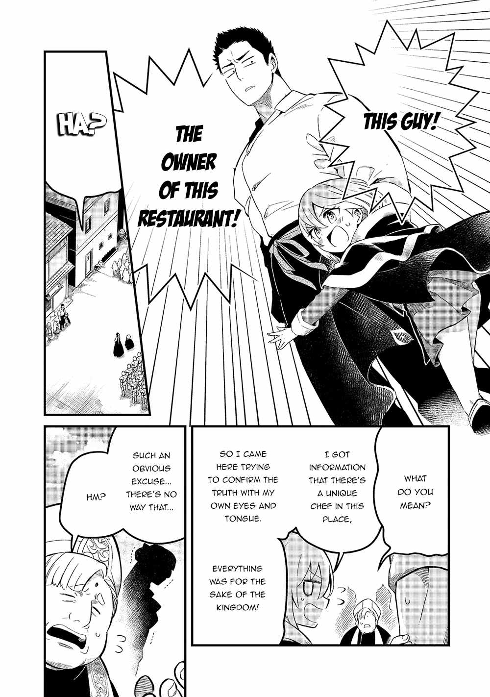 Welcome to Cheap Restaurant of Outcast! Chapter 20 125 27