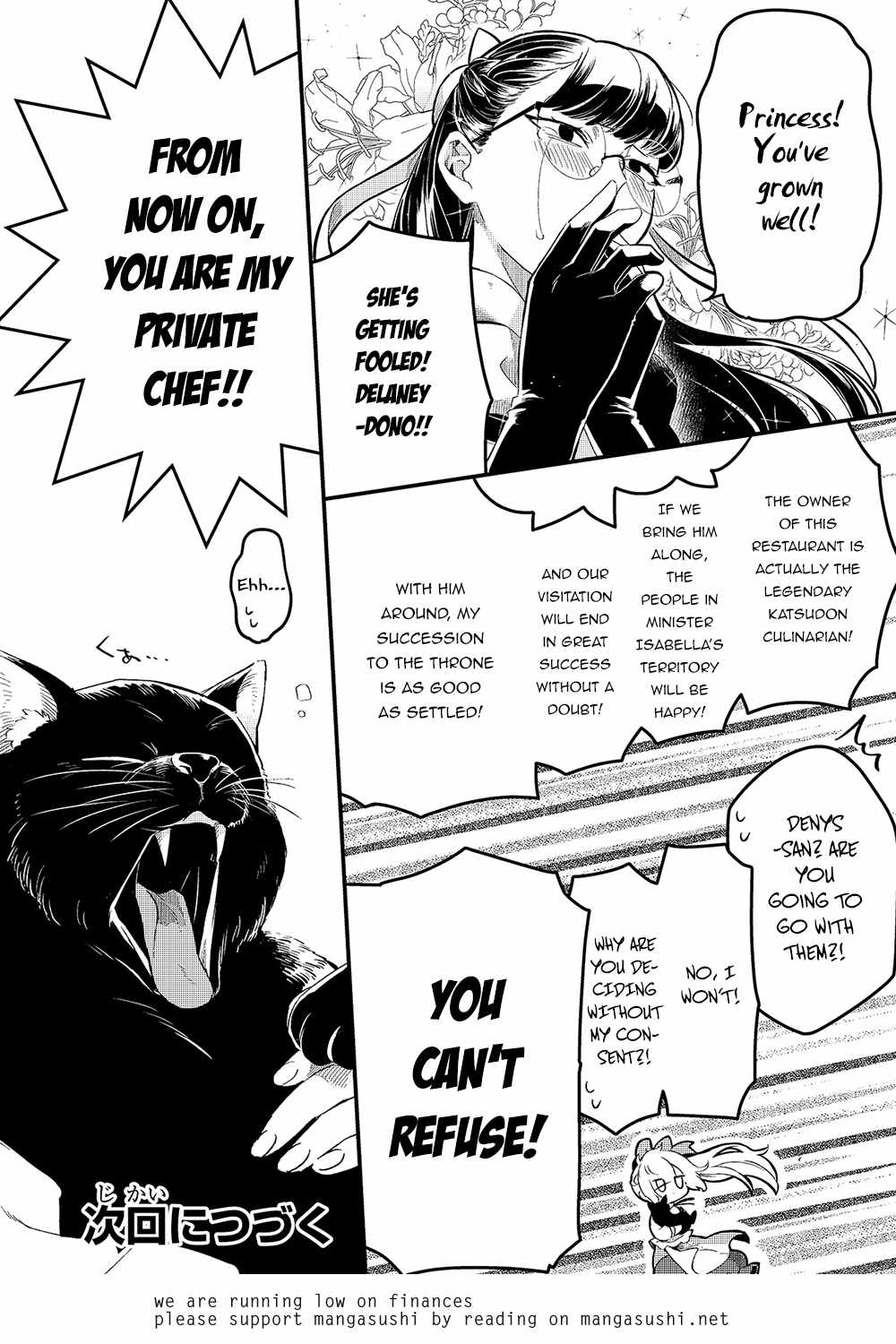 Welcome to Cheap Restaurant of Outcast! Chapter 20 126 28