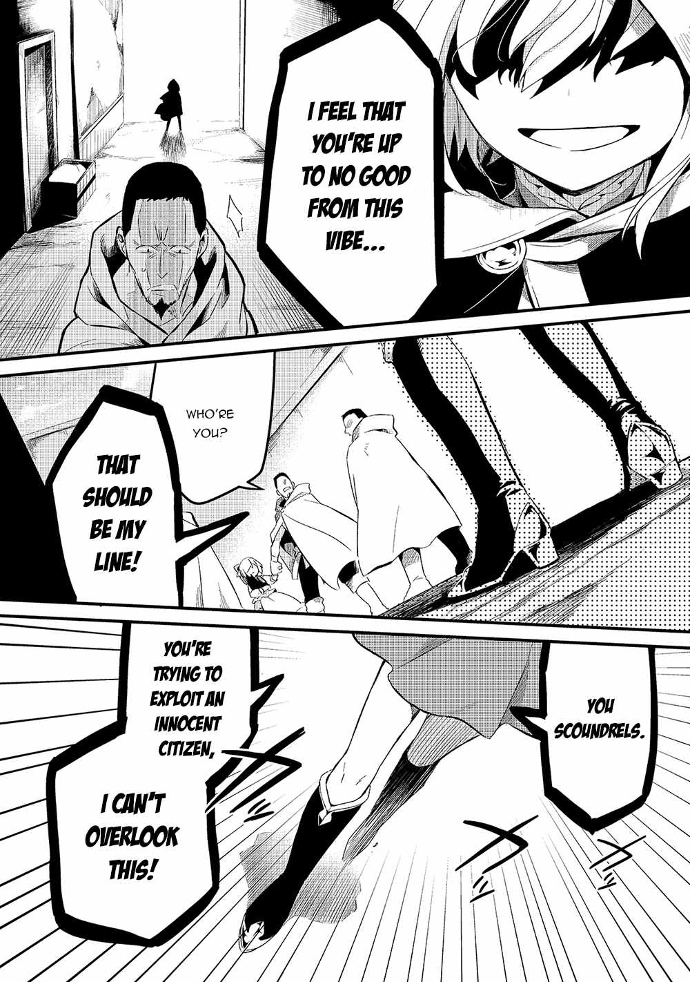 Welcome to Cheap Restaurant of Outcast! Chapter 20 105 7