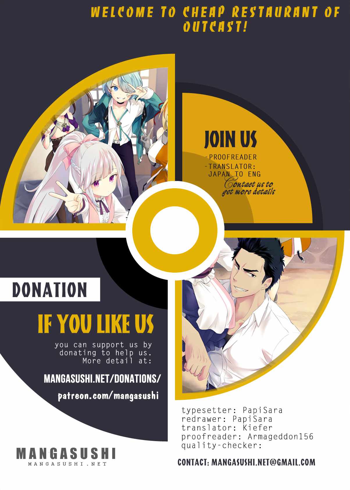 Welcome to Cheap Restaurant of Outcast! Chapter 27 74 0