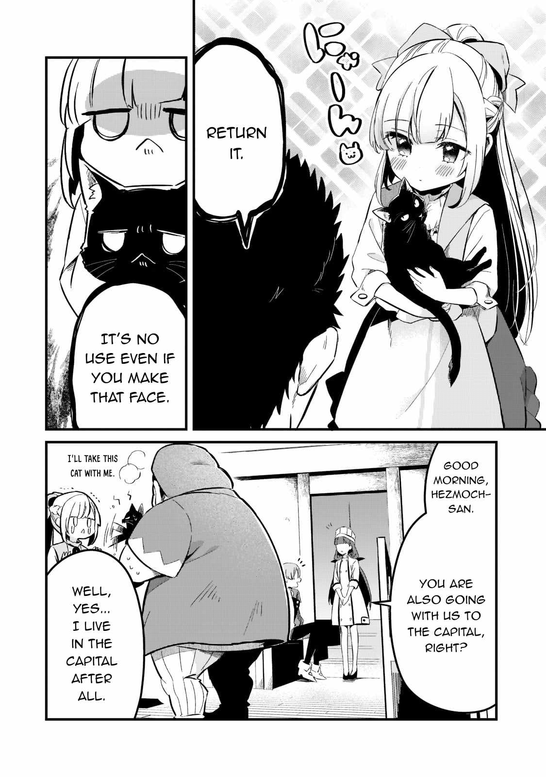 Welcome to Cheap Restaurant of Outcast! Chapter 27 92 18