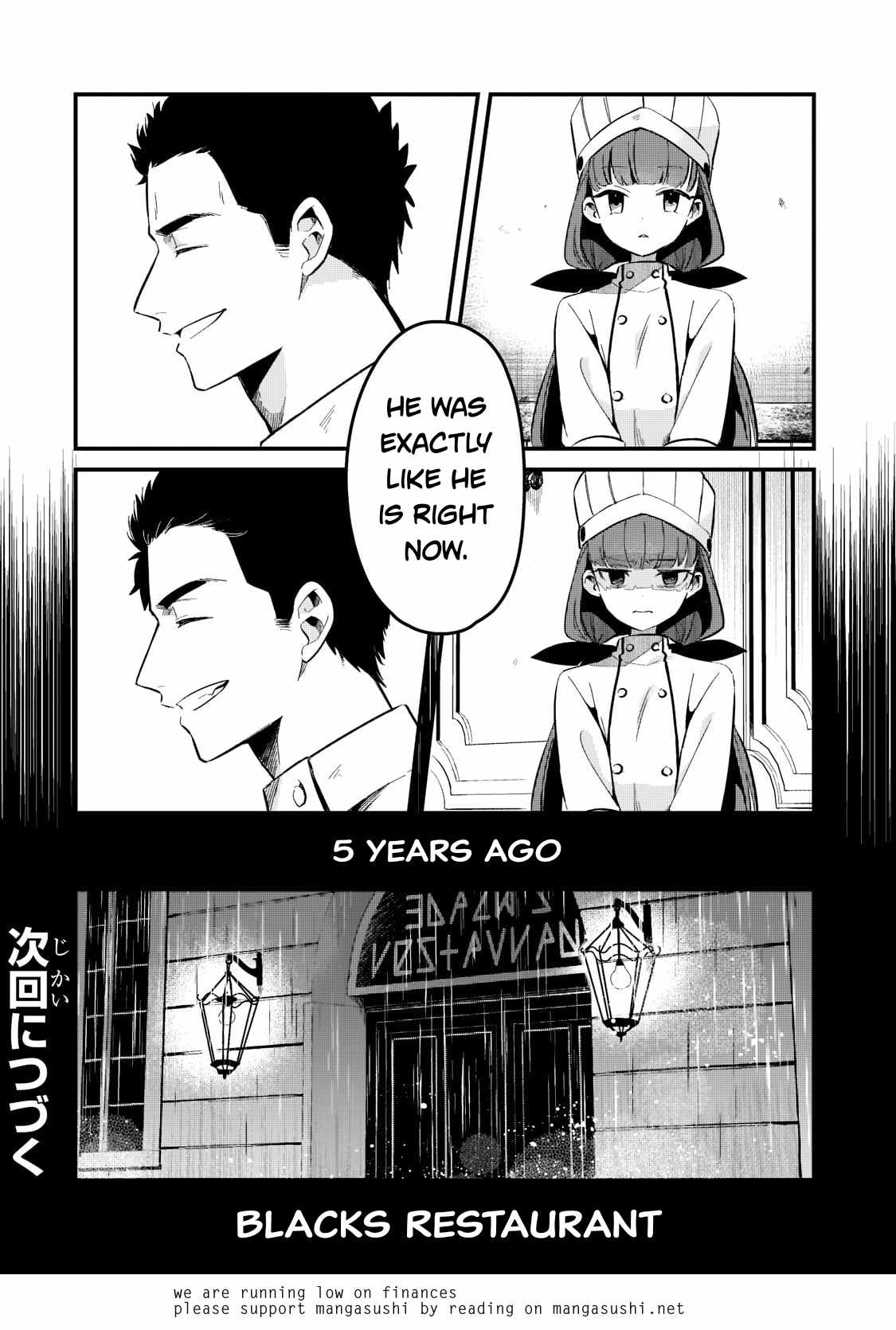 Welcome to Cheap Restaurant of Outcast! Chapter 27 94 20