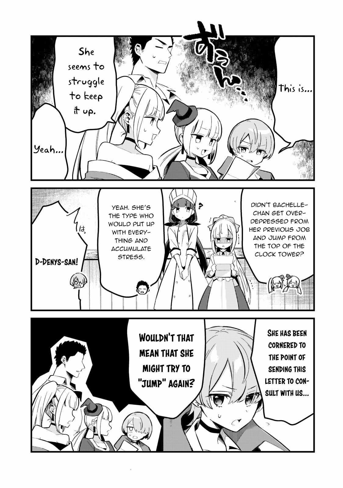 Welcome to Cheap Restaurant of Outcast! Chapter 27 77 3