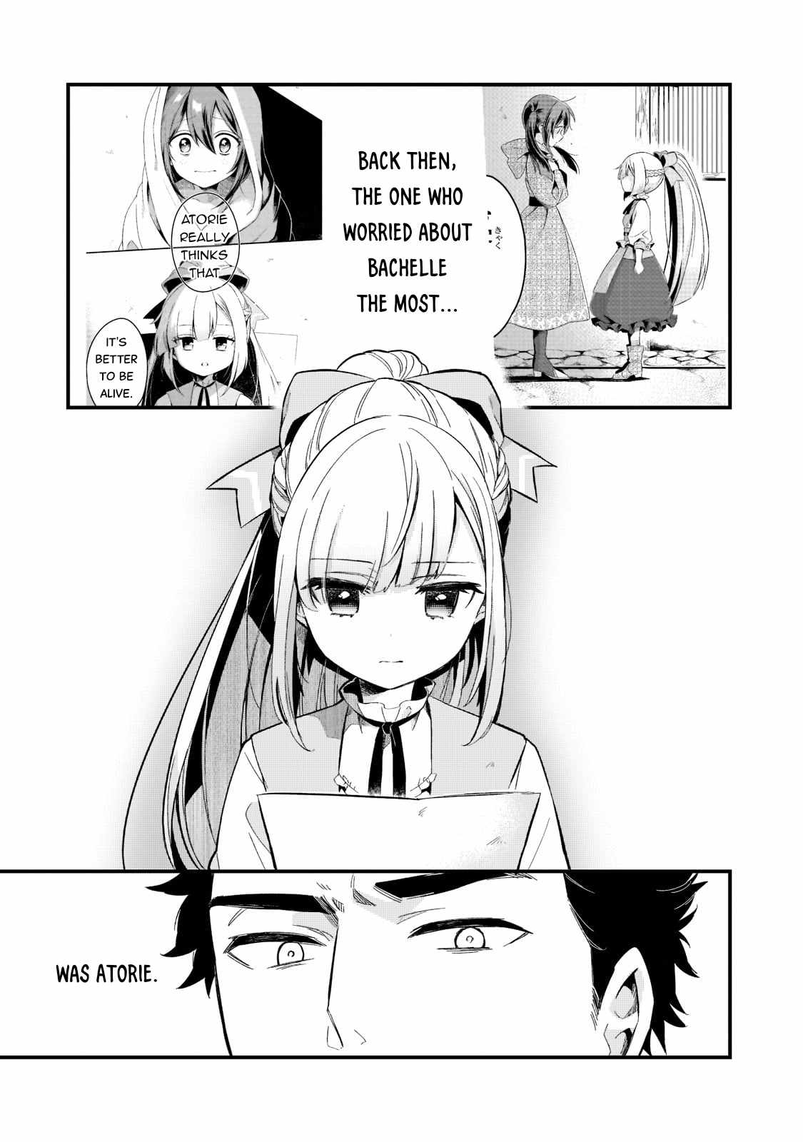 Welcome to Cheap Restaurant of Outcast! Chapter 27 80 6