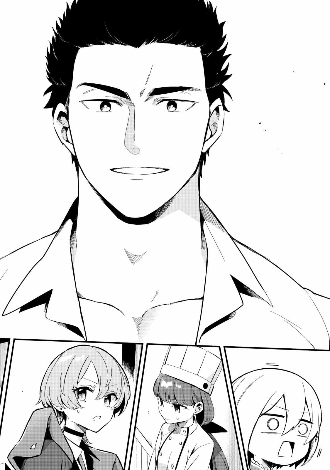 Welcome to Cheap Restaurant of Outcast! Chapter 27 82 8