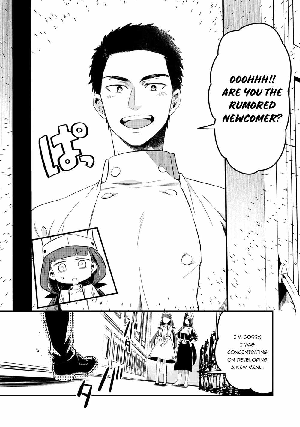 Welcome to Cheap Restaurant of Outcast! Chapter 28 90 10