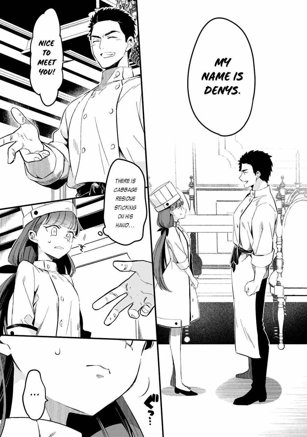 Welcome to Cheap Restaurant of Outcast! Chapter 28 91 11