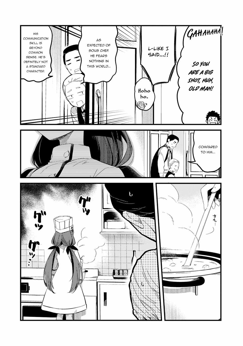 Welcome to Cheap Restaurant of Outcast! Chapter 28 94 14