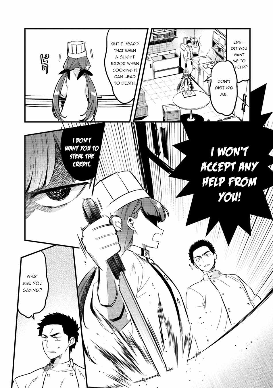 Welcome to Cheap Restaurant of Outcast! Chapter 29 102 13