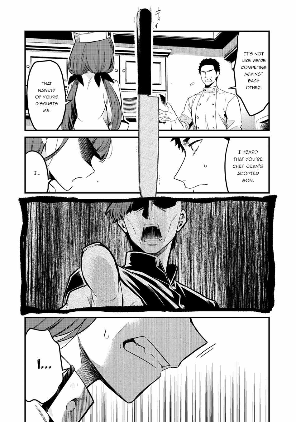 Welcome to Cheap Restaurant of Outcast! Chapter 29 103 14