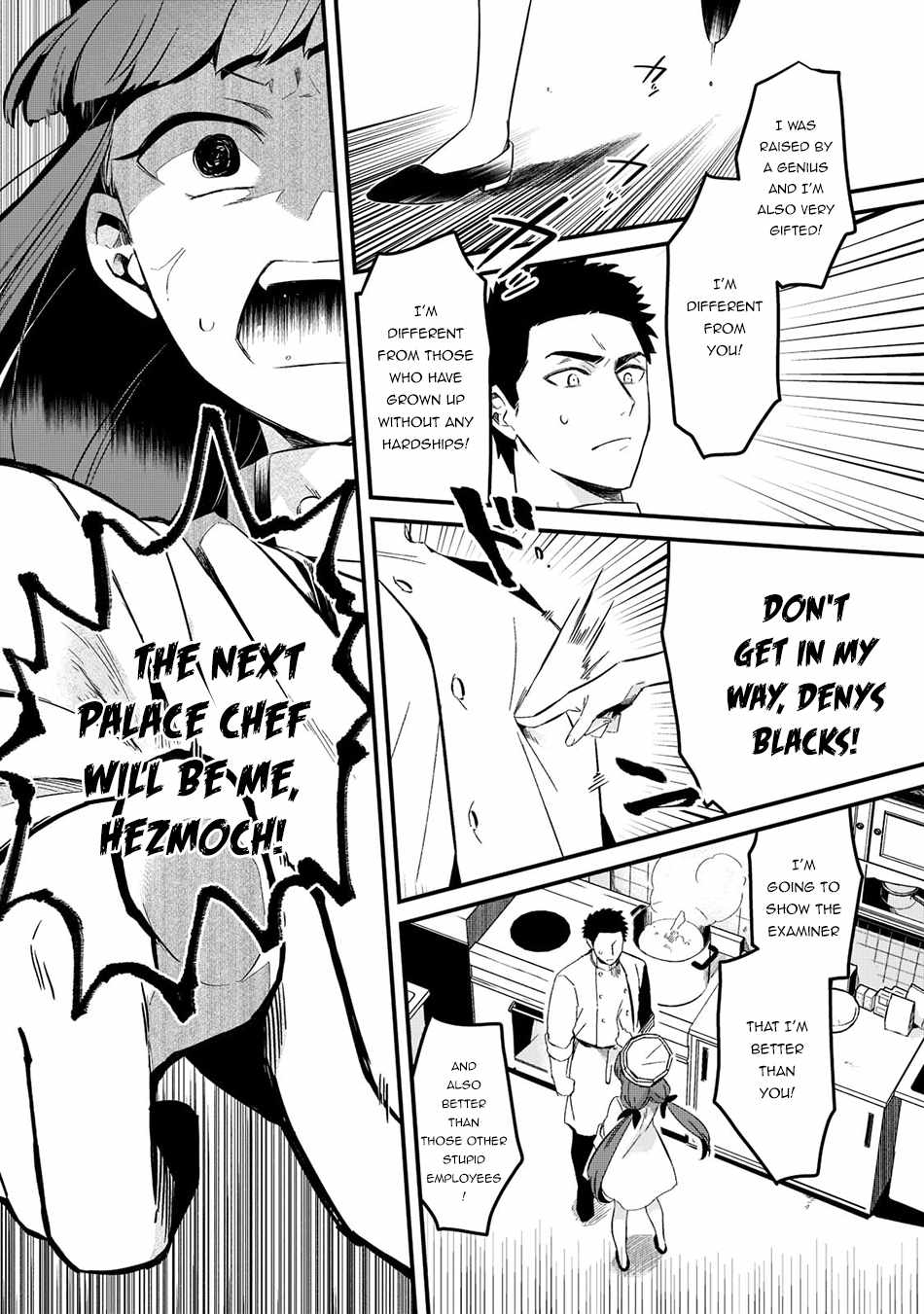 Welcome to Cheap Restaurant of Outcast! Chapter 29 104 15