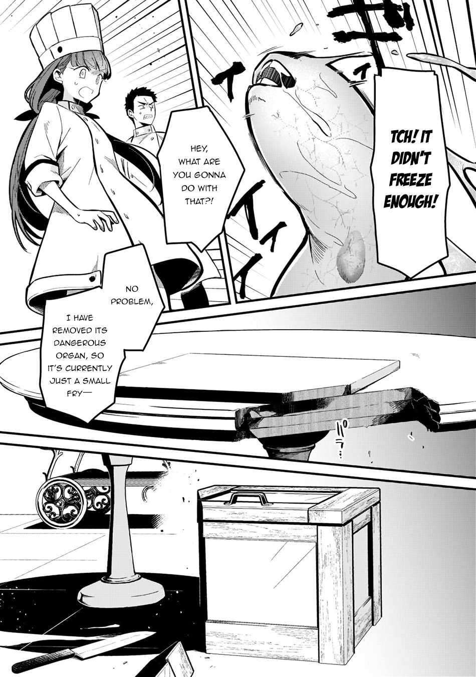 Welcome to Cheap Restaurant of Outcast! Chapter 29 106 17