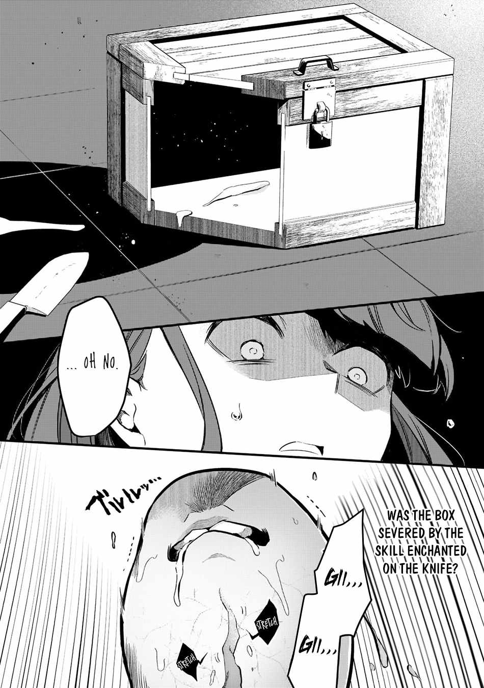 Welcome to Cheap Restaurant of Outcast! Chapter 29 107 18