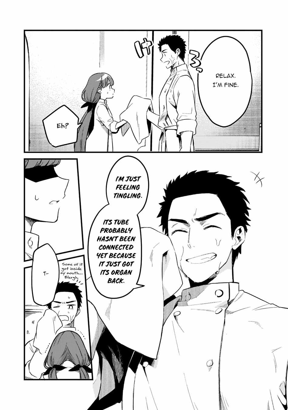 Welcome to Cheap Restaurant of Outcast! Chapter 29 112 23