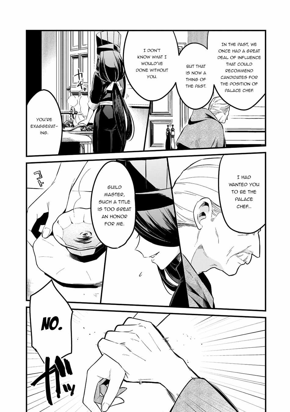 Welcome to Cheap Restaurant of Outcast! Chapter 29 94 5