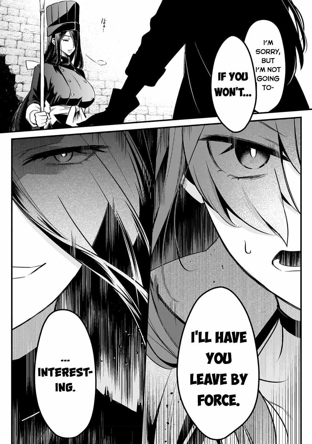 Welcome to Cheap Restaurant of Outcast! Chapter 37 91 17