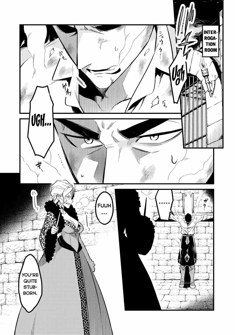 Welcome to Cheap Restaurant of Outcast! Chapter 37 76 2