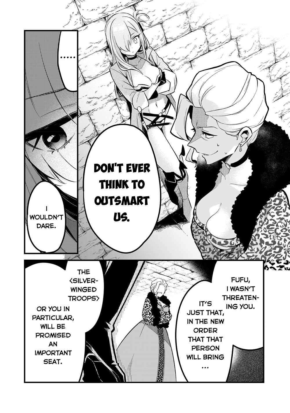 Welcome to Cheap Restaurant of Outcast! Chapter 37 78 4