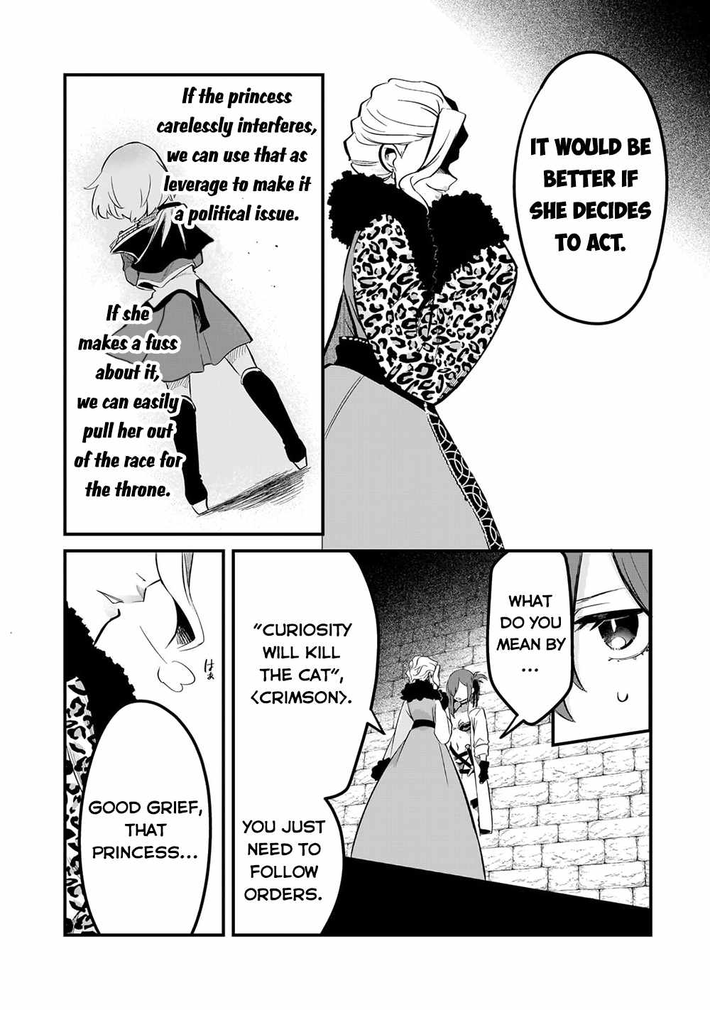 Welcome to Cheap Restaurant of Outcast! Chapter 37 81 7