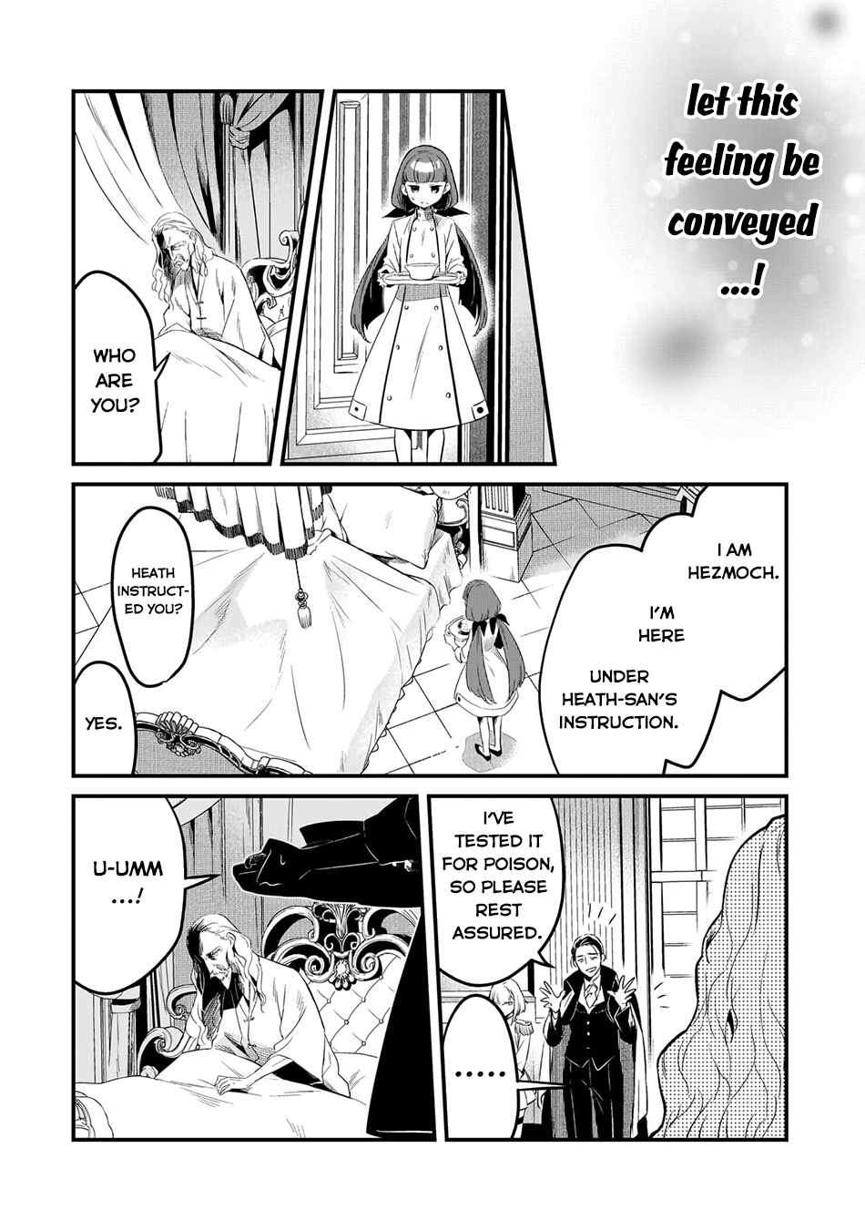 Welcome to Cheap Restaurant of Outcast! Chapter 43 89 15