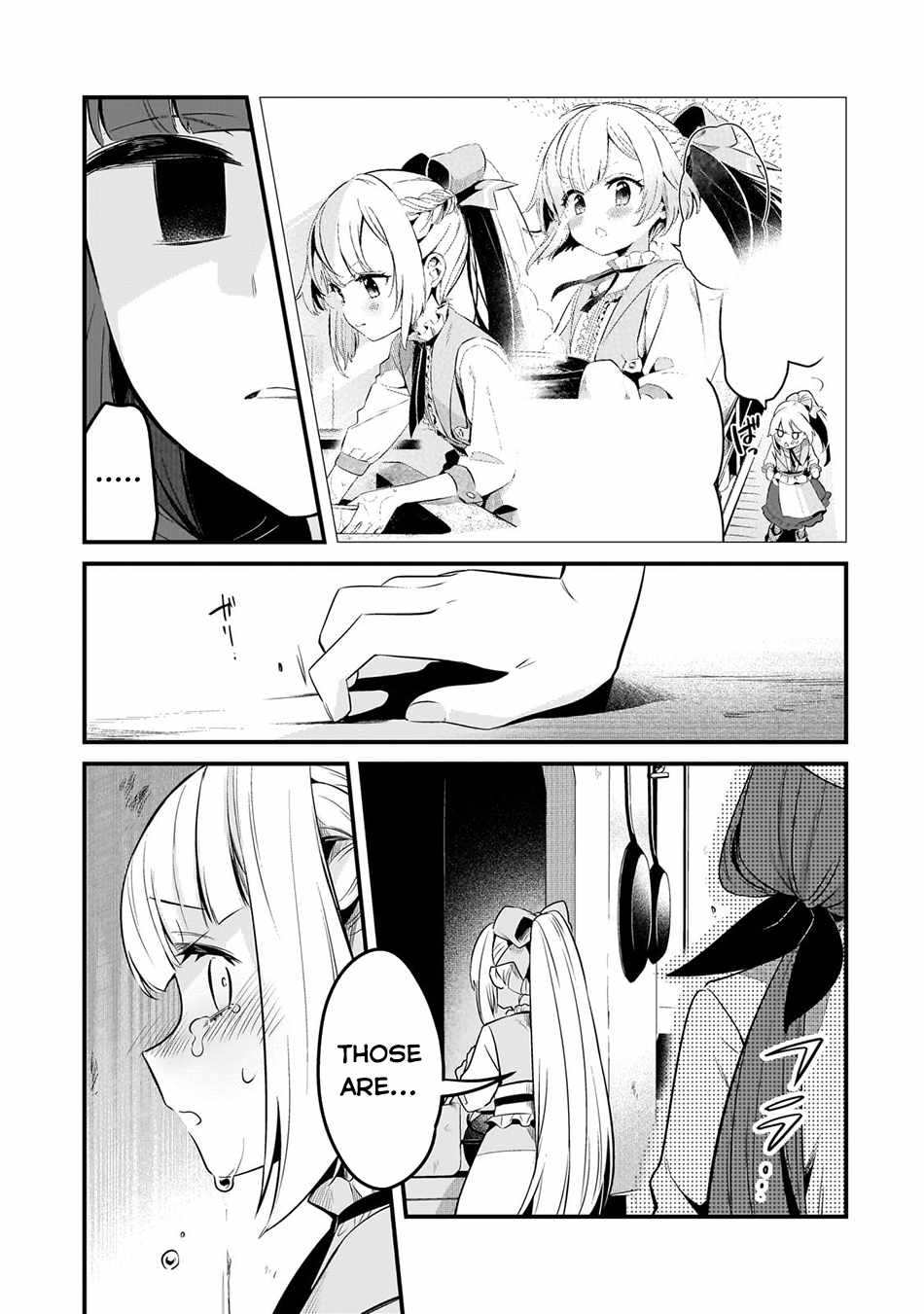 Welcome to Cheap Restaurant of Outcast! Chapter 43 81 7