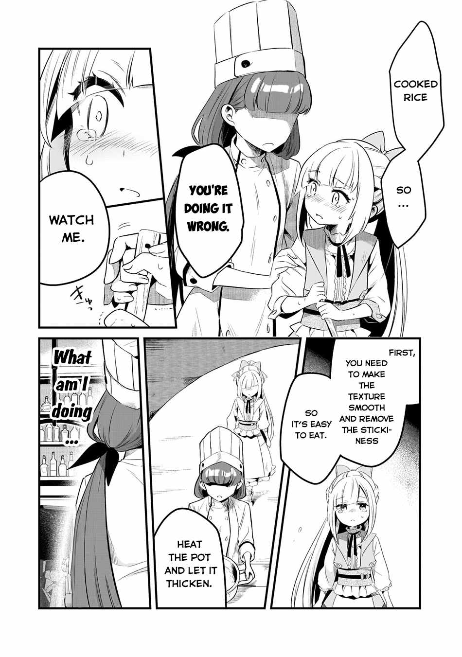 Welcome to Cheap Restaurant of Outcast! Chapter 43 82 8