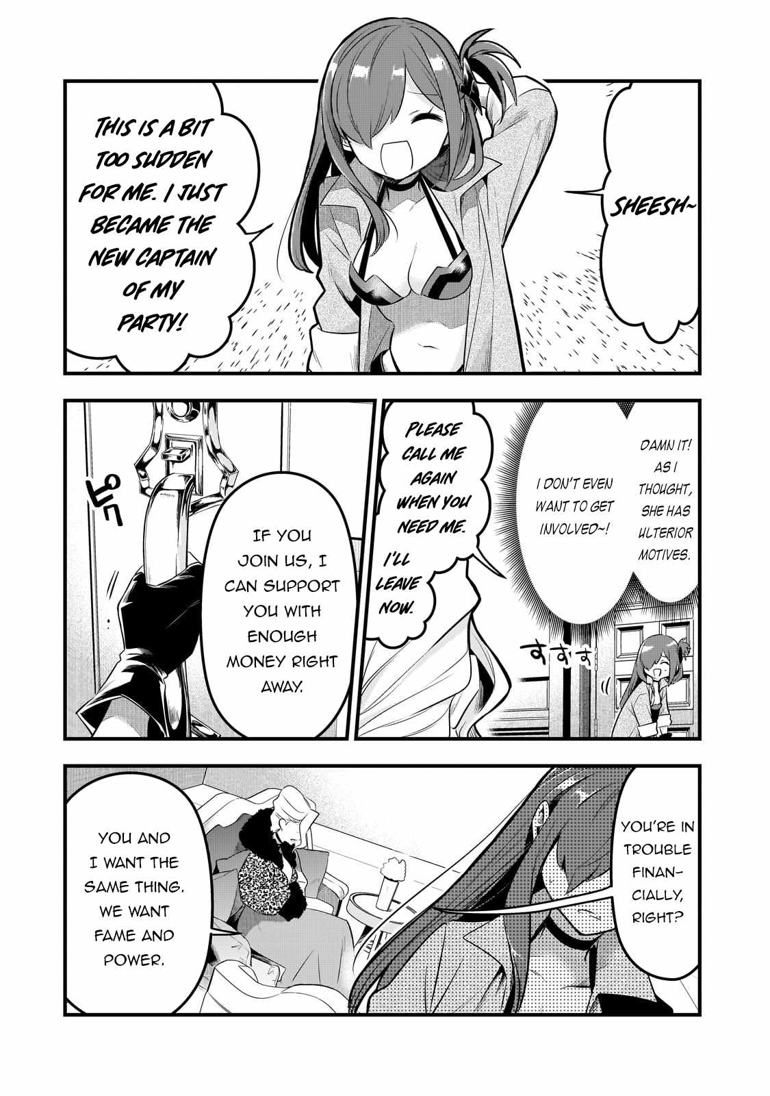 Welcome to Cheap Restaurant of Outcast! Chapter 44 91 14