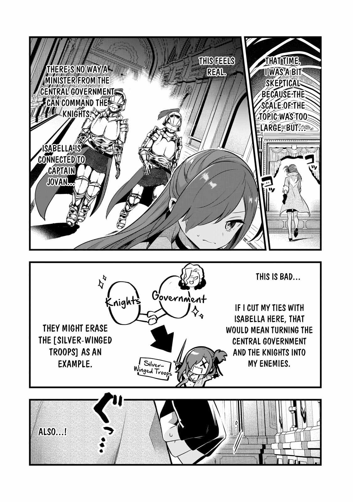 Welcome to Cheap Restaurant of Outcast! Chapter 44 93 16