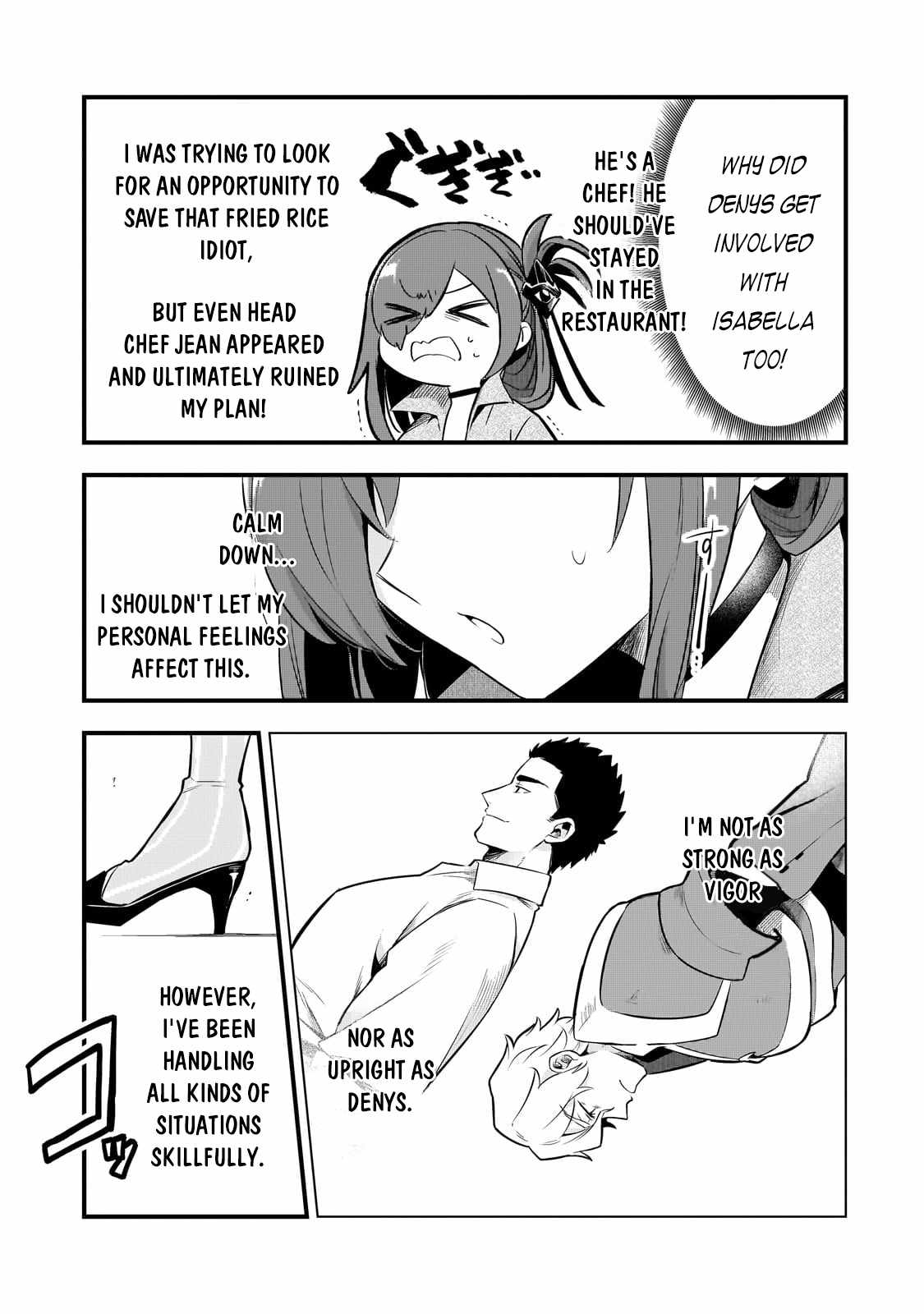 Welcome to Cheap Restaurant of Outcast! Chapter 44 94 17