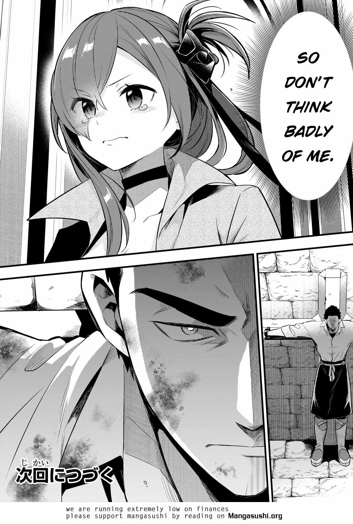 Welcome to Cheap Restaurant of Outcast! Chapter 44 97 20