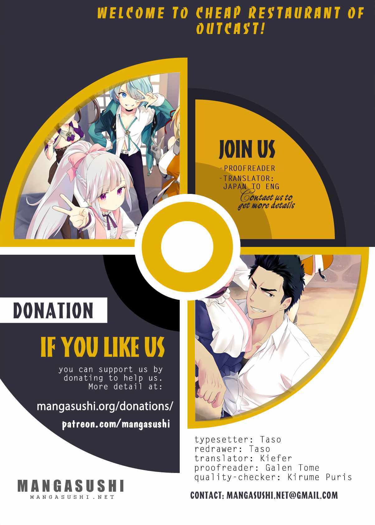 Welcome to Cheap Restaurant of Outcast! Chapter 45 77 0