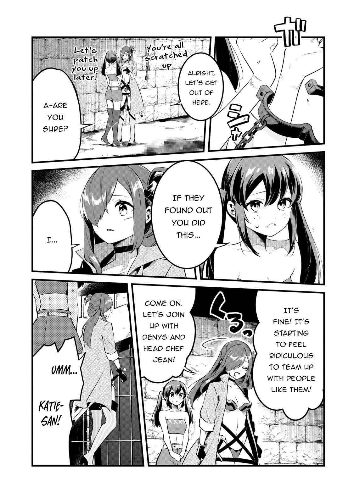 Welcome to Cheap Restaurant of Outcast! Chapter 47 93 13